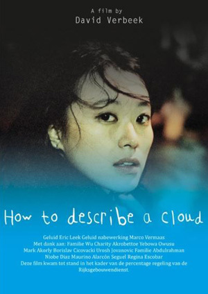 How to describe a cloud