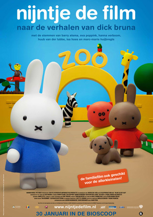 Miffy the movie